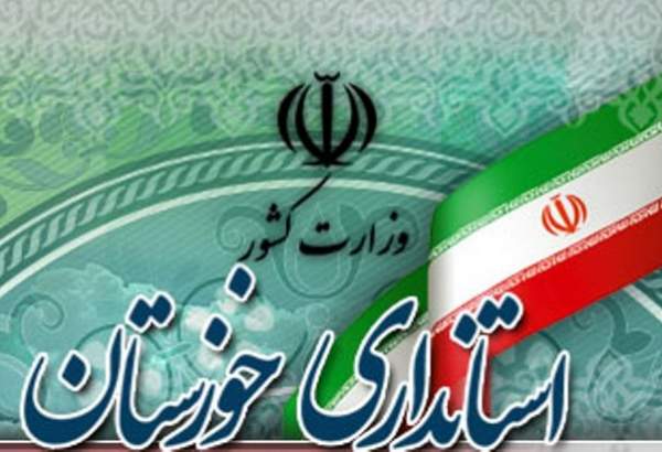 کاهش ساعت کاری ادارات و دستگاه‌های اجرایی خوزستان به دلیل گرد و غبار