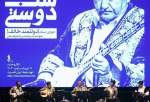 اجرا قطعه «شاه پناهم بده» با صدای دولتمند خالف خواننده تاجیک در تالار وحدت
