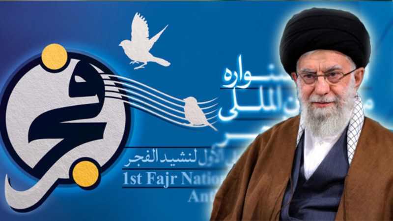 قائد الثورة يدعو للتميز في انشاد الشعر ونظم الاناشيد الاسلامية والثورية والوطنية