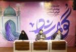 برگزاری جشنواره ملی «گوهرشاد» در کوشک باغ هنر تهران