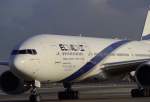 Saudi Arabia lifts restrictions on Israeli carriers