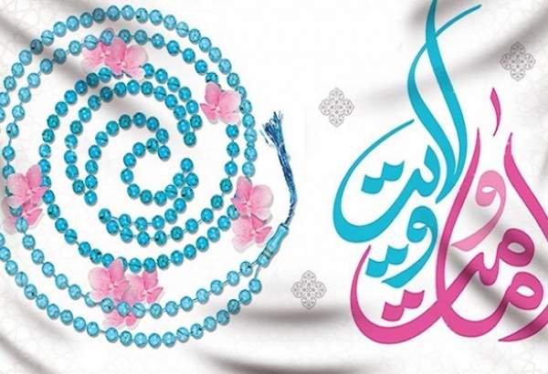 اعلام  ویژه برنامه های عید سعید غدیر خم در آستان مقدس حضرت عبدالعظیم(ع)