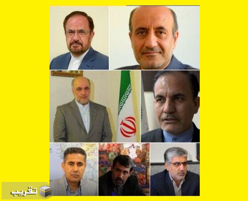 تعيين 8 سفراء جدد للجمهوریة الاسلامیة الایرانیة..مجتبى اماني سفير ايران لدى لبنان