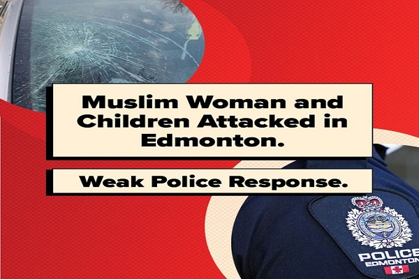 انتقاد شورای ملی مسلمانان کانادا از پلیس به دلیل حمایت نکردن از بانوی مسلمان