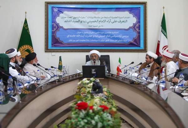 Iraqi prayer leaders attend workshop on Imam Khomeini thoughts