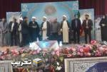 برگزاری اختتامیه مسابقات قرآن کریم در کرمانشاه