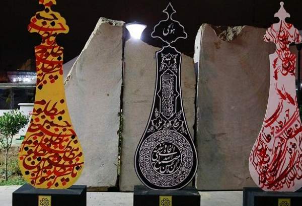۵۰۰ تیغه نماد عاشورایی در سطح شهر تهران نصب می‌شود