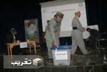 برگزاری سومین دوره انتخابات شورای روحانیت و افتاء شهرستان روانسر  
