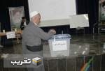 سومین دوره انتخابات شورای روحانیت و افتاء شهرستان روانسر برگزار شد