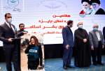 Iran hosts 7th Islamic human Rights Awards in capital Tehran (photo)  