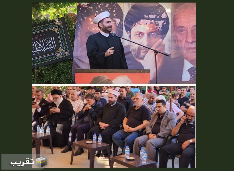 الدكتورالقطان في #مجلس عاشورائي : ليتمسك #اللبنانيون بوحدتهم #الوطنيةوالإسلامية