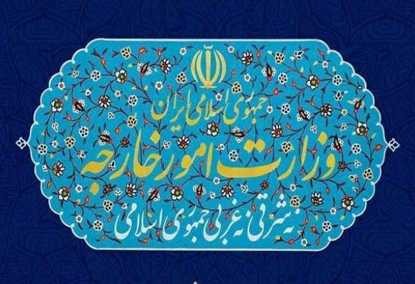 بیانیه وزارت امور خارجه در سالروز حادثه تروریستی شهادت دیپلمات‌های ایرانی در مزارشریف