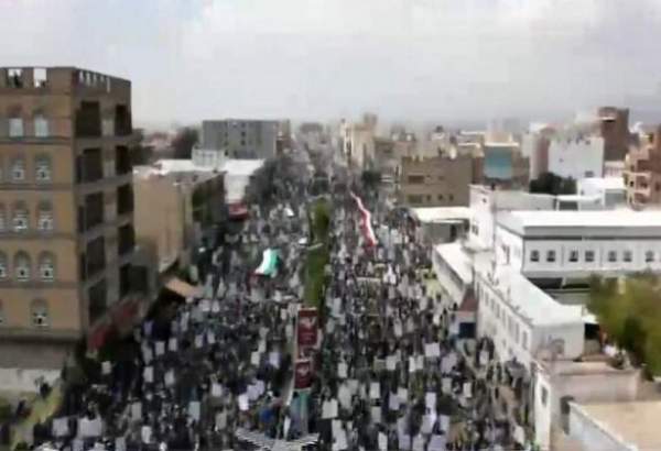 Les Yéménites marquent l