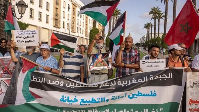 وقفة احتجاجية في المغرب تنديداً بالعدوان على غزة "التطبيع خيانة"