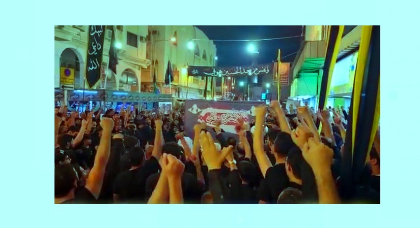 سر دادن شعار «هیهات منا الذله» توسط عزاداران بحرینی در شب عاشورا  