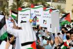 Majority of Kuwaiti nation condemn normalization with Israel; study