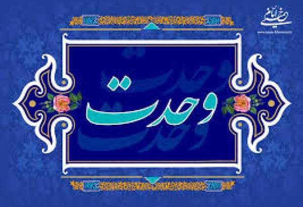 برگزاری همایش ملی تقریب مذاهب اسلامی به میزبانی گلستان