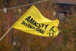 Amnesty International: Stifling of Palestinian civil society organizations must end