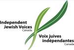 گروه کانادایی صدای مستقل یهود، خواستار محکومیت حملات اسرائیل شد
