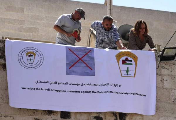 Closure of Palestinian NGOs shuts off int’l institutions from outside world