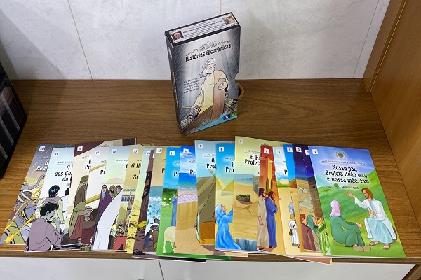 برازیل میں پرتگالی زبان میں بچوں کی کتاب "انبیاء کی کہانیاں" کی اشاعت