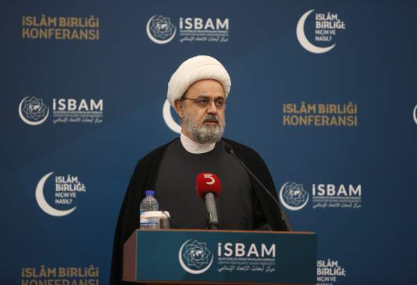برگزاری کنفرانس بین المللی «همبستگی و وحدت اسلامی؛ چرا و چگونه» با حضور دکتر شهریاری  