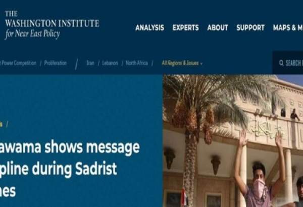 معهد واشنطن : فصائل المقاومة اظهرت انضباطا صارما بخطابها الاعلامي  بتوترات بغداد