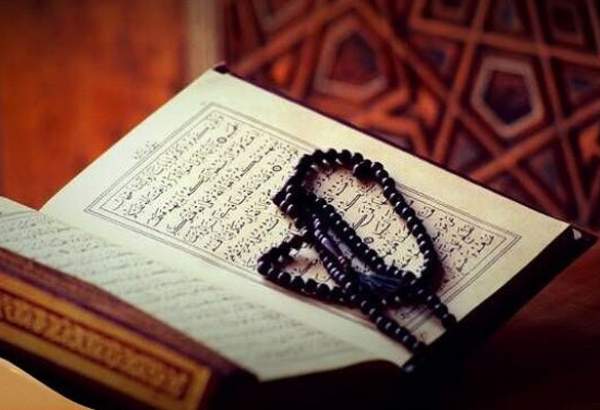 قرآن پاک کی تلاوت  