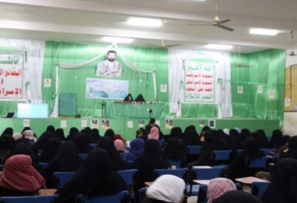 ندوة للهيئة النسائية بالحديدة في ذكرى دخول الإمام الهادي إلى اليمن