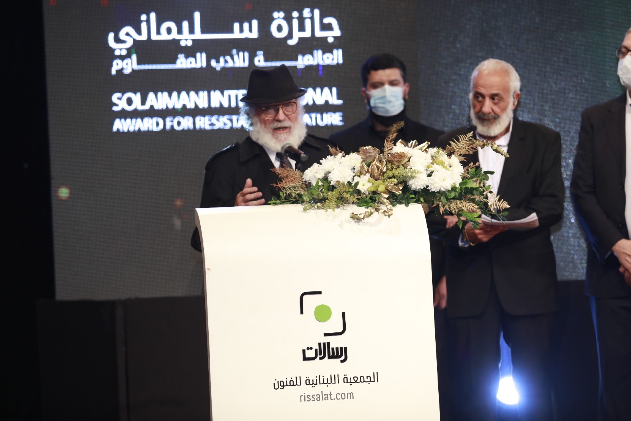 برگزاری دومین مسابقات جهانی "جایزه شهید سلیمانی" در لبنان