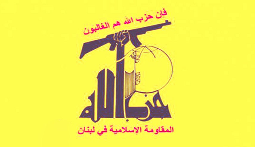 حزب الله: ننتظر الصورة النهائية لمفاوضات ترسيم الحدود