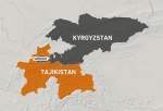 بشكيك: تبادل لإطلاق النار صباح الاربعاء بين قرغيزستان وطاجيكستان