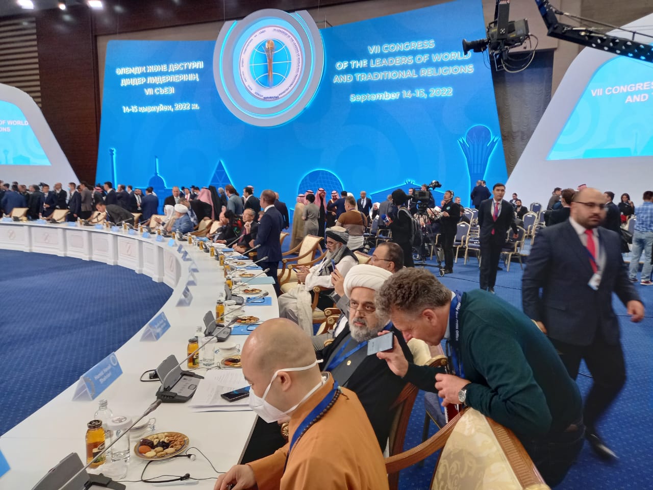 Début du 7ème Congrès des Dirigeants des Religions mondiales et traditionnelles au Kazakhstan  