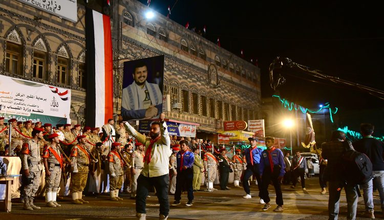جشنواره ورزشی جوانان یمنی به مناسبت سالگرد انقلاب 21 سپتامبر یمن  