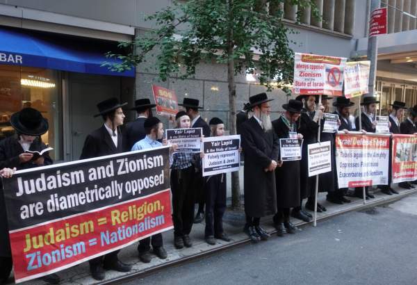 برپایی تجمع ضد اسرائیلی در نیویورک