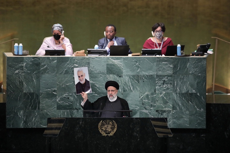 Pres. Raeisi delivering speech at UNGA (photo)  <img src="/images/picture_icon.png" width="13" height="13" border="0" align="top">