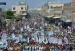 Yemenis voice solidarity with Sep. 21 Revolution, condemn Saudi Arabia
