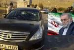 14 individuals indicted over assassination of Iranian scientist Mohsen Fakhrizadeh