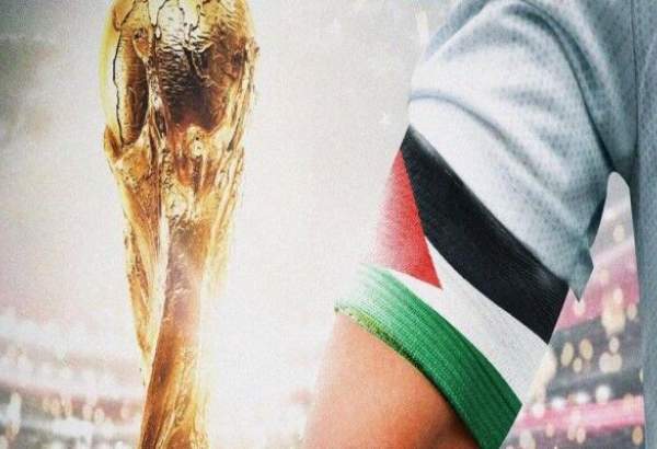 قطر میں ہونے والے ورلڈ کپ میں فلسطینی پرچم کو اپنے بازوؤں پر باندھیں