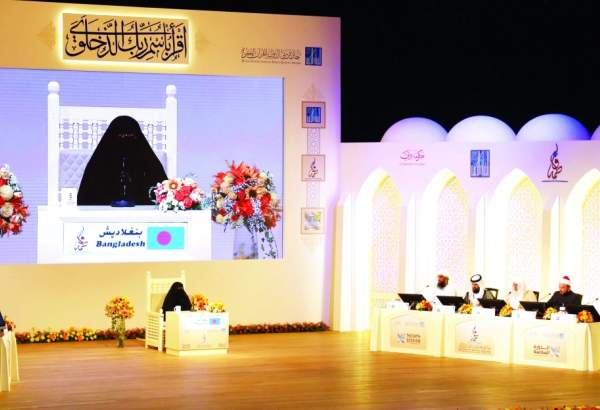 برگزاری مسابقات قرآنی «شیخه فاطمه» در امارات
