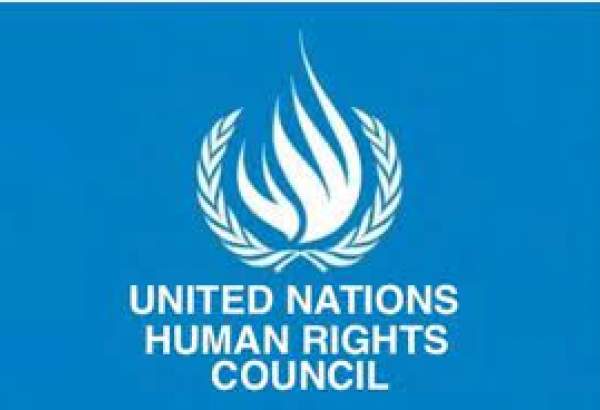 بحرین نے تنقید کے بعد UNHRC کے انتخابات سے دستبرداری اختیار کر لی