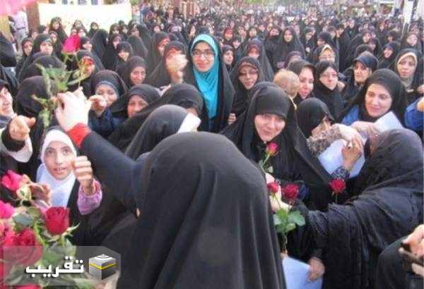 تجمع «بانوان و دختران نبوی» در کرمانشاه