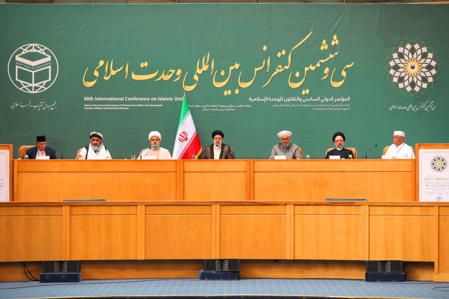 رئيسي : مؤتمر الوحدة الإسلامية يحث النخب الاسلامية على الحوار