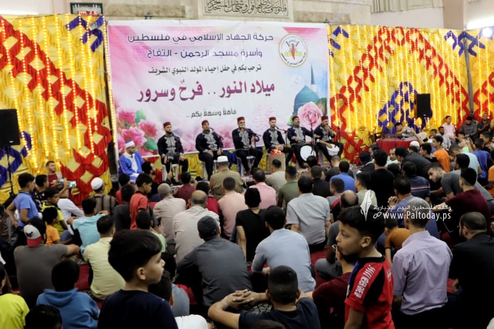جانب من الأمسية الدينية في ذكرى المولد النبوي  إقليم غزة أسرة مسجد الرحمن  