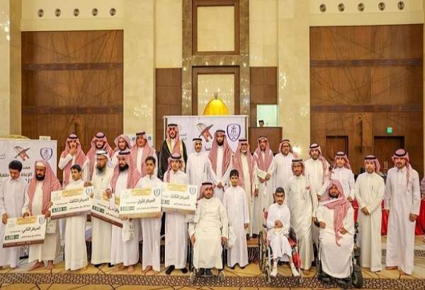 مراسم اختتامیه مسابقات قرآن معلولان در عربستان سعودی برگزار شد