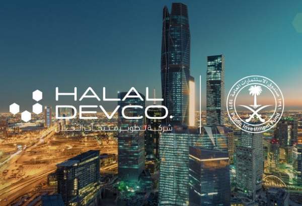 راه‌اندازی شرکت توسعه محصولات حلال در عربستان