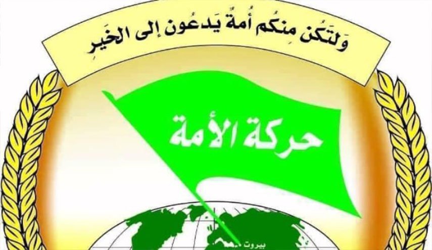 الشيخ جبري يندد بالعدوان الإرهابي في شيراز