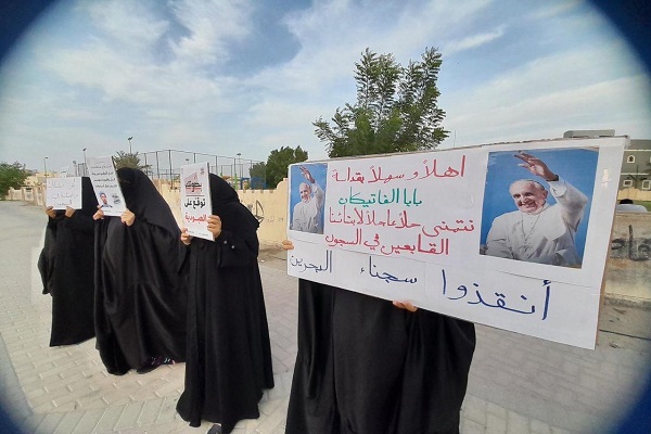 مردم بحرین با حضور در خیابان‌ها، برگزاری انتخابات نمایشی را محکوم کردند  