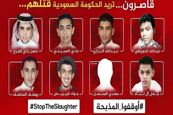 صدور حکم اعدام برای 8 کودک در عربستان