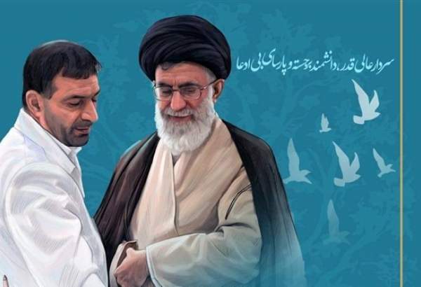 برگزاری یازدهمین سالگرد شهید "حسن طهرانی مقدم"
